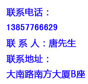 ������ϴ�Ԓ(hu��)