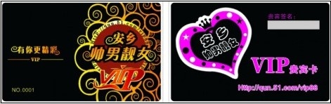 10��28�� ���l�����nŮVIP�������l(f��)���������� ������VIP�������m